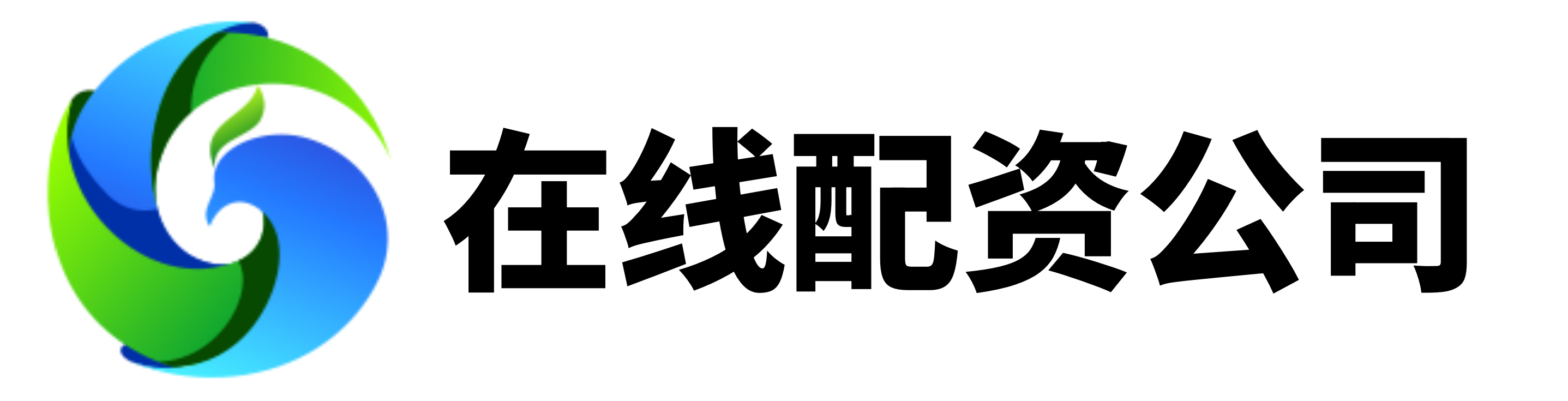 益升网配资