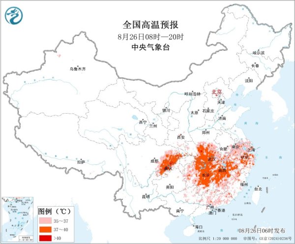 胜亿配资  中央气象台26日6时继续发布高温黄色预警和暴雨黄色预警